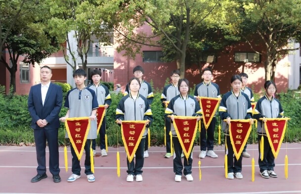 四川托普計算機職業(yè)學(xué)校
