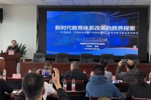 2025年自貢職業(yè)技術(shù)學(xué)校招生對(duì)象_招生方式