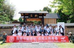 2025年成都市龍泉驛區(qū)師上高級(jí)中學(xué)校招生計(jì)劃_招生介紹
