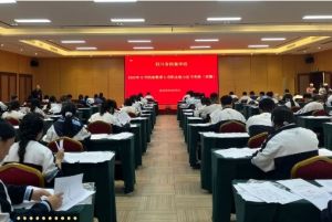 2025年省檔案學(xué)校辦學(xué)條件如何_辦學(xué)條件介紹