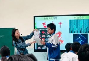 2025年四川省金堂縣職業(yè)高級(jí)中學(xué)辦學(xué)特色如何_辦學(xué)特色介紹