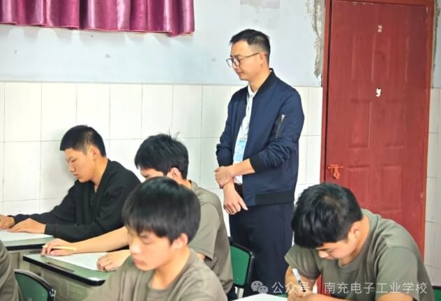 南充電子工業(yè)學(xué)校