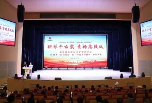 2025年都江堰市領(lǐng)川實(shí)驗(yàn)學(xué)校辦學(xué)規(guī)模如何_辦學(xué)規(guī)模介紹