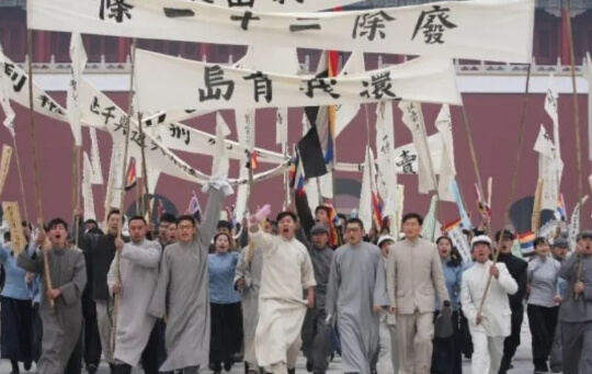自貢旅游職高