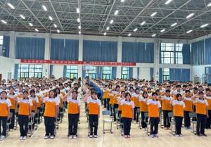 2025年四川省志翔職業(yè)技術學校招生對象_招生介紹