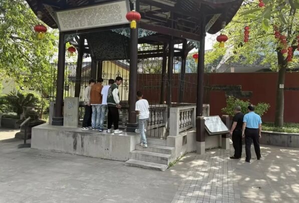 四川省綿竹市職業(yè)中專學(xué)校