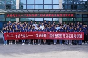 2025年四川省志翔職業(yè)技術學校辦學條件如何_辦學條件介紹