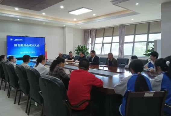 成都石化工業(yè)學校