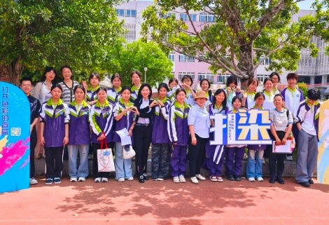 四川省服裝藝術(shù)學(xué)校