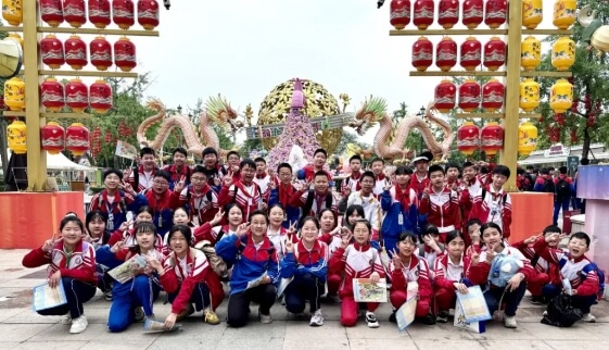 成都文武學(xué)校