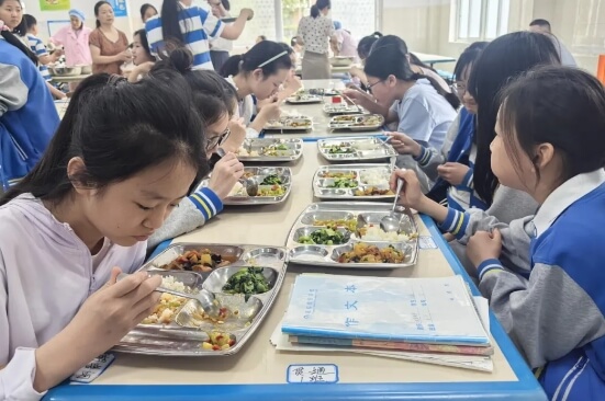 成都美視學校