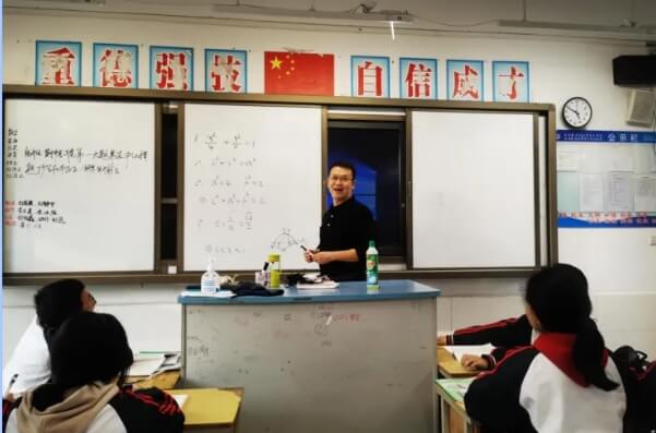 成都市工程職業(yè)技術(shù)學(xué)校