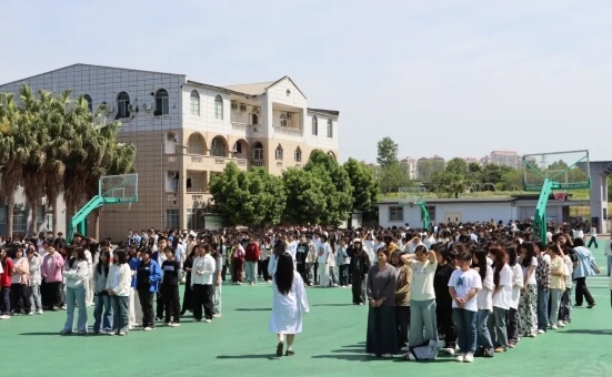 四川蜀都衛(wèi)生學校