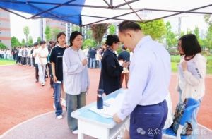 2025年四川綿陽高級技工學校收費如何_優(yōu)惠政策介紹
