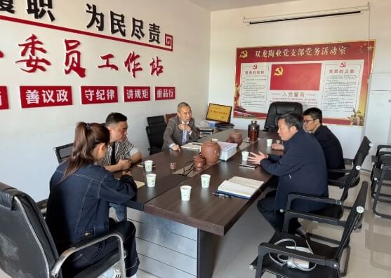 榮縣職教中心
