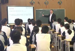 2025年成都市實(shí)驗(yàn)外國(guó)語(yǔ)學(xué)校教學(xué)設(shè)施如何_教學(xué)設(shè)施介紹