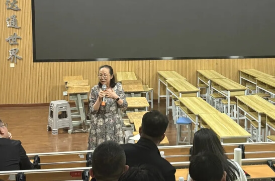 成都市實驗外國語學(xué)校