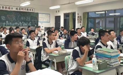 成都市實驗外國語學(xué)校