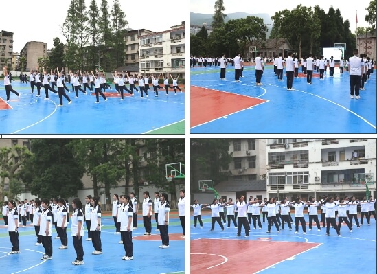 省檔案學(xué)校