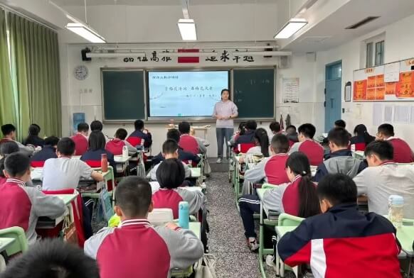  成都市實外西區(qū)學校
