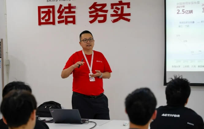 成都萬通高級(jí)技工學(xué)校