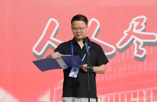 南充師范學(xué)校