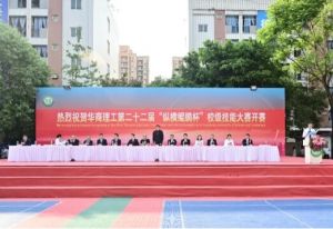 2025年成都華商理工職業(yè)學(xué)校報(bào)名條件_專(zhuān)業(yè)要求