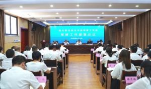 2025年四川省南充師范學(xué)校錄取分?jǐn)?shù)如何_錄取分?jǐn)?shù)介紹