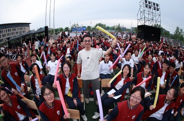 成都西川匯錦都學校