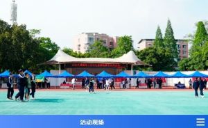 2025年成都市龍泉驛區(qū)師上高級(jí)中學(xué)校招生優(yōu)勢(shì)如何_招生優(yōu)勢(shì)介紹