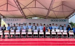 2025年成都市郫都區(qū)天翼高級(jí)中學(xué)怎么樣_學(xué)校介紹