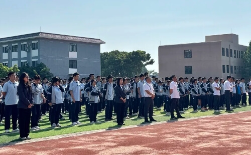 成都市郫都區(qū)天翼高級中學(xué)