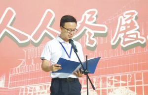 2025年南充師范學(xué)校是重點嗎_好不好
