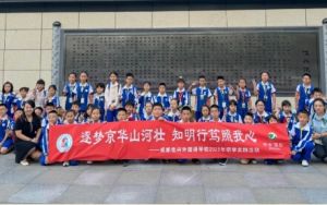 2025年成都佳興外國語學(xué)校高中升學(xué)率是怎么樣_錄取分?jǐn)?shù)介紹