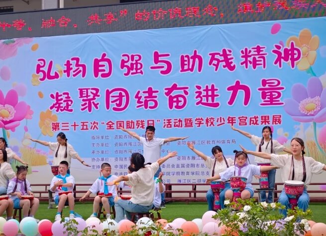 四川希望汽車技師學(xué)院