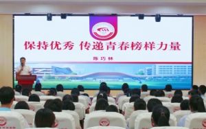 2025年成都市財(cái)貿(mào)職業(yè)高級(jí)中學(xué)校怎么樣_好不好