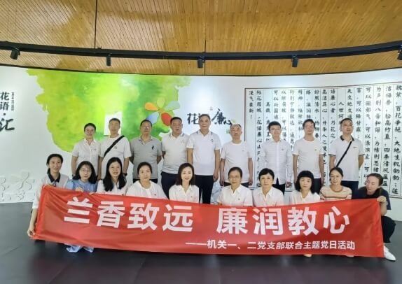 成都鐵路衛(wèi)生學(xué)校