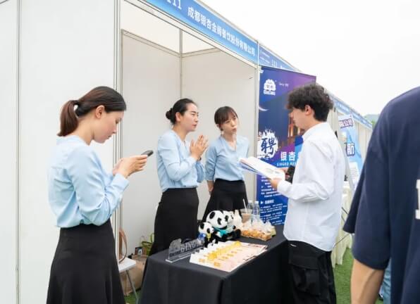 天府新區(qū)通用航空職業(yè)學院
