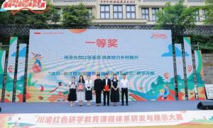2025年四川文化傳媒職業(yè)學(xué)院校風(fēng)如何_校風(fēng)介紹