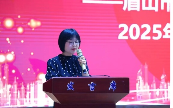 仁壽新科學校