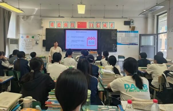 成都市工程職業(yè)技術(shù)學(xué)校