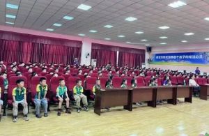 2025年蓬溪綠然學(xué)校辦學(xué)理念如何_辦學(xué)理念介紹