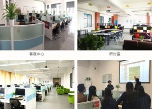 2025年四川城市技師學(xué)院電子商務(wù)專業(yè)如何_專業(yè)介紹