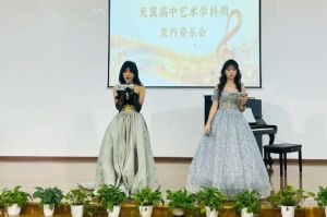 2025年成都天翼教育師資如何_師資介紹