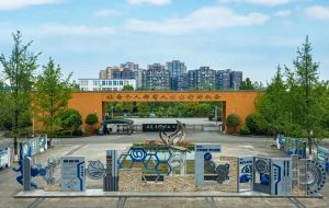 2025年成都市溫江區(qū)燎原職業(yè)技術(shù)學(xué)校招生對象_招生條件