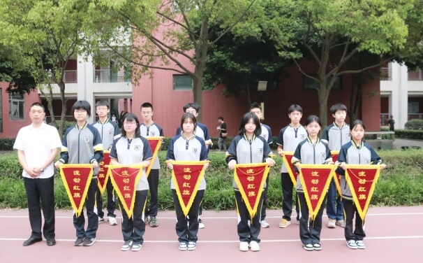 四川托普計(jì)算機(jī)職業(yè)學(xué)校