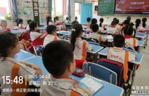 2025年成都文武學(xué)校師資如何_師資介紹