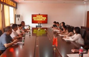 2025年郫都四中高中如何_學(xué)校介紹