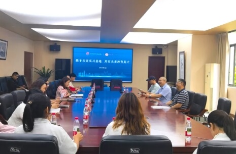 成都市溫江區(qū)燎原職業(yè)技術(shù)學(xué)校