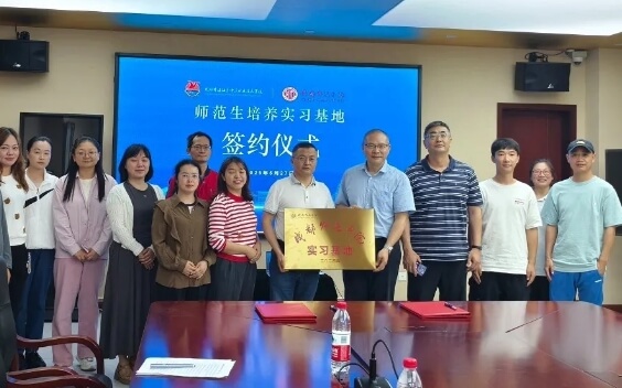 成都市溫江區(qū)燎原職業(yè)技術(shù)學(xué)校